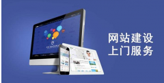 在制作和APP時要注意這些問題